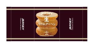 kagura210さんの洋菓子の掛け紙（帯）のデザイン依頼！への提案