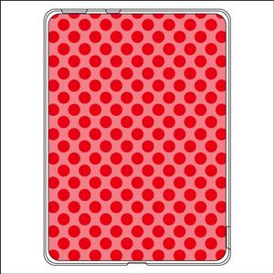 hosokawa_solicitorさんの楽天の電子ブックリーダーKobo Glo専用ケースプリントデザインへの提案