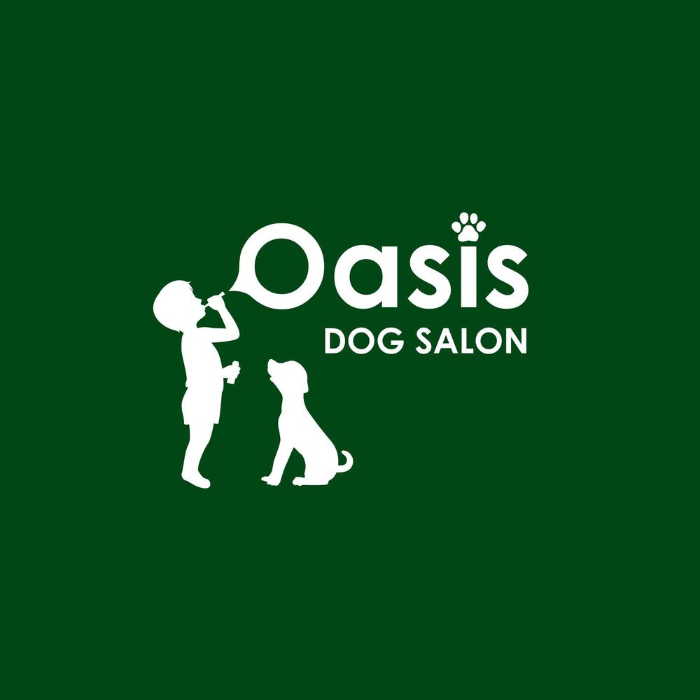 「DOG SALON　Oasis　　（ドッグサロン　オアシス　　　　どっぐさろん　おあしす）」のロゴ作成