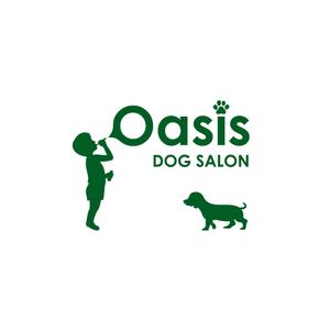 nature_acp ()さんの「DOG SALON　Oasis　　（ドッグサロン　オアシス　　　　どっぐさろん　おあしす）」のロゴ作成への提案