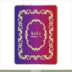 Iguchi7 (iguchi7)さんの楽天の電子ブックリーダーKobo Glo専用ケースプリントデザインへの提案