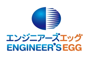 gou3 design (ysgou3)さんのＩＴスクール「エンジニアーズエッグ」のロゴへの提案