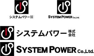 中津留　正倫 (cpo_mn)さんの会社のロゴマークへの提案