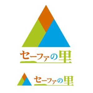 クリエイティブユニット (takeda-shingen)さんの野菜直売所のロゴ制作への提案