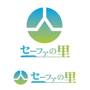 クリエイティブユニット (takeda-shingen)さんの野菜直売所のロゴ制作への提案