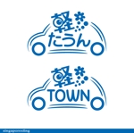 鷹之爪製作所 (singaporesling)さんの軽自動車の中古車専門店のロゴへの提案