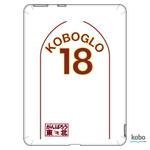 tak_designさんの楽天の電子ブックリーダーKobo Glo専用ケースプリントデザインへの提案