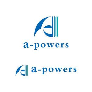 Yolozu (Yolozu)さんのマーケティング・ITコンサルタント「a-powers」のロゴへの提案