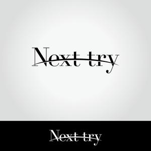 SENSATION ()さんの「NEXT TRY」のロゴ作成への提案