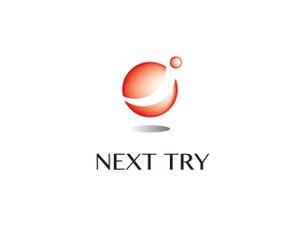 小林晴樹 ()さんの「NEXT TRY」のロゴ作成への提案