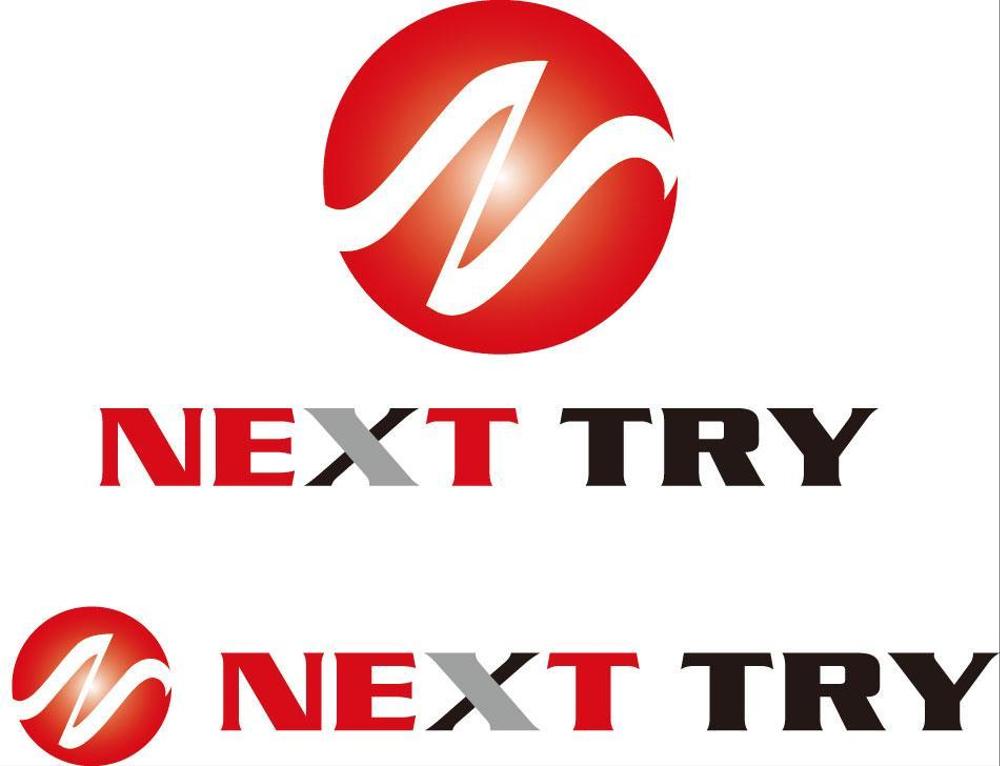 「NEXT TRY」のロゴ作成