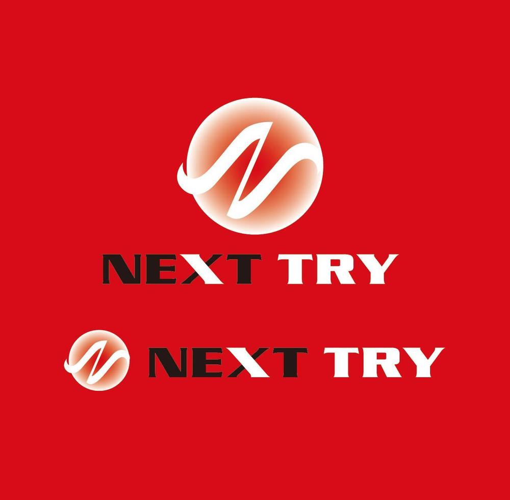 NEXT TRYロゴ2A.jpg