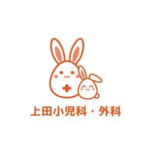 セームページ (haruharutnk)さんの小児科のロゴ制作への提案