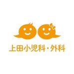 skyblue (skyblue)さんの小児科のロゴ制作への提案