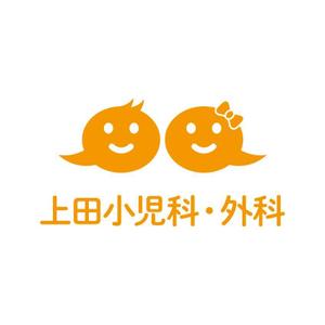 skyblue (skyblue)さんの小児科のロゴ制作への提案