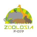 MiniBullさんの本当のサイズの動物に会える施設「ズーロジア」ロゴ作成依頼への提案