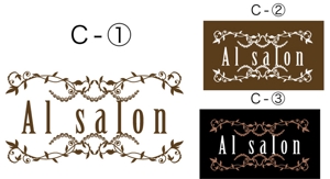 コプマイシカトル ()さんのホームサロン「AI salon」のロゴ製作をお願いします。への提案