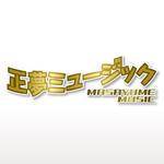 monkeytree (monkeytree)さんのクラウドファンディングサイトのサービス名ロゴ制作への提案