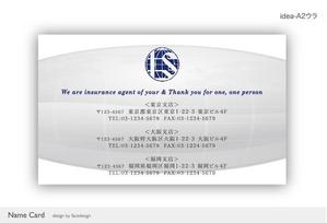 facedesign K (facedesign)さんの保険代理店（生命保険・損害保険）の名刺デザインへの提案