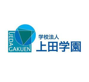 Kuno1さんの学校法人サイトの「上田学園」のロゴへの提案