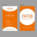 Marine (marine)さんの株式会社「NICO」　の名刺デザインへの提案