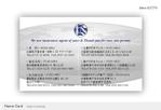 facedesign K (facedesign)さんの保険代理店（生命保険・損害保険）の名刺デザインへの提案