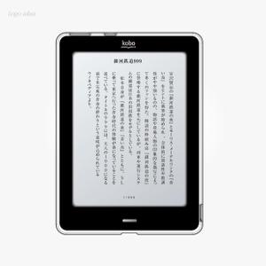 montan (montan)さんの楽天の電子ブックリーダーKobo Glo専用ケースプリントデザインへの提案
