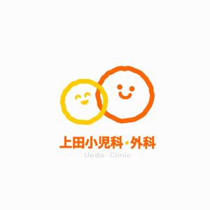 Jelly (Jelly)さんの小児科のロゴ制作への提案
