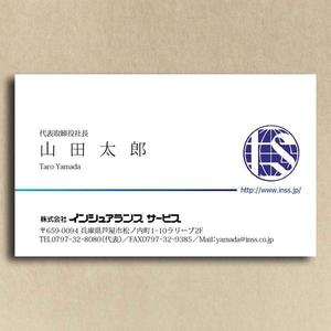 さんの保険代理店（生命保険・損害保険）の名刺デザインへの提案