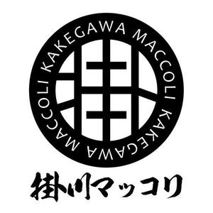 KAWAGOE DESIGNS (owld)さんのお酒のロゴマーク作成への提案