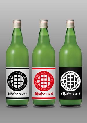 KAWAGOE DESIGNS (owld)さんのお酒のロゴマーク作成への提案