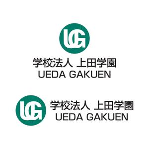 karin2014さんの学校法人サイトの「上田学園」のロゴへの提案