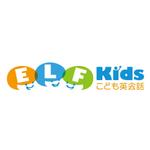 tera0107 (tera0107)さんの英語の塾　「ELF Kids　こども英会話」のロゴへの提案