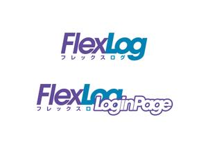 000001 (Hibiki)さんの新発売するソフトウェアのロゴ制作依頼への提案