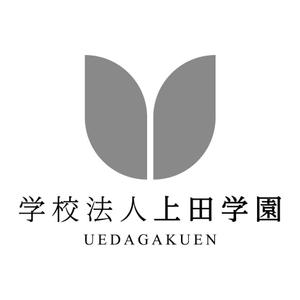 nagono1 (miwakoji)さんの学校法人サイトの「上田学園」のロゴへの提案