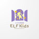 ＊ sa_akutsu ＊ (sa_akutsu)さんの英語の塾　「ELF Kids　こども英会話」のロゴへの提案