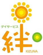 yooyさんの通所介護施設「デイサービス絆」のロゴへの提案