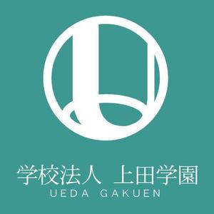 kotatsu (kotatsu)さんの学校法人サイトの「上田学園」のロゴへの提案