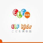 iwwDESIGN (iwwDESIGN)さんの英語の塾　「ELF Kids　こども英会話」のロゴへの提案