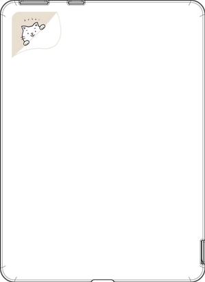 さんの楽天の電子ブックリーダーKobo Glo専用ケースプリントデザインへの提案