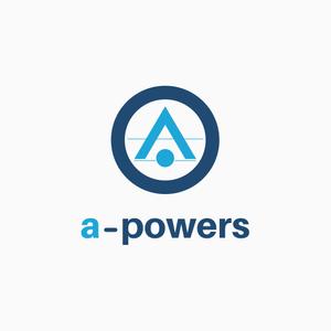 artwork like (artwork_like)さんのマーケティング・ITコンサルタント「a-powers」のロゴへの提案