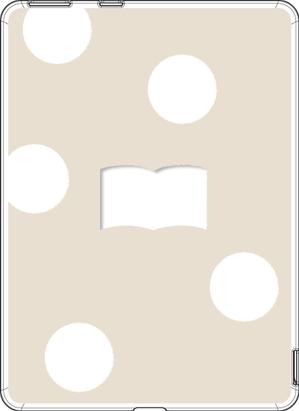 さんの楽天の電子ブックリーダーKobo Glo専用ケースプリントデザインへの提案