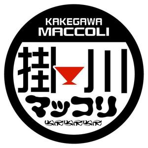 saiga 005 (saiga005)さんのお酒のロゴマーク作成への提案