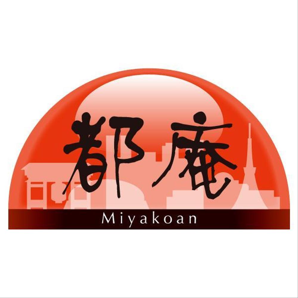 miyakoan.jpg