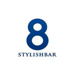 yusa_projectさんの【急募】ロゴ制作依頼「8(エイト)」スタイリッシュバーへの提案