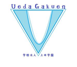 中尾満理奈 (rina_0324)さんの学校法人サイトの「上田学園」のロゴへの提案