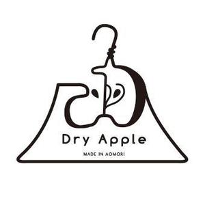maru_hiroさんの干し林檎（ドライりんご、dry APPLEなど）のパッケージデザインへの提案