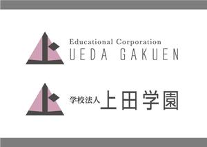 ******* ()さんの学校法人サイトの「上田学園」のロゴへの提案