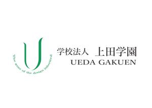 ghuran ()さんの学校法人サイトの「上田学園」のロゴへの提案