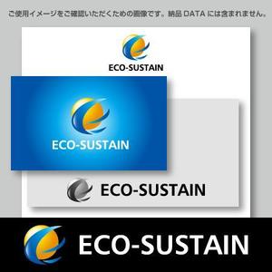 yuizm ()さんの新規に設立する法人「株式会社エコ・サステイン」の企業ロゴへの提案